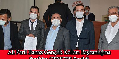 Ak Parti Banaz Gençlik Kolları Başkanlığına İbrahim GENCER Seçildi.